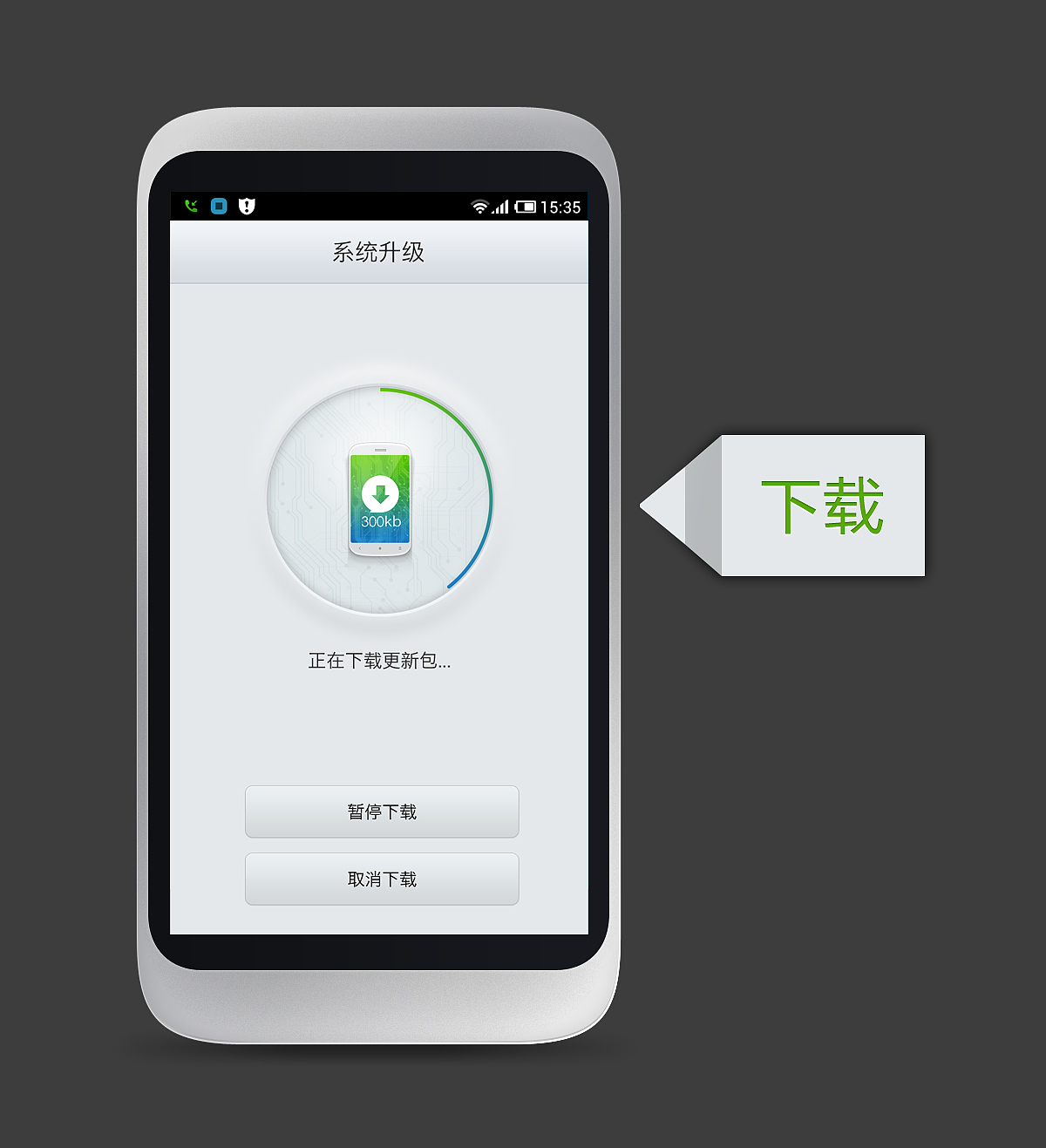 有时候之所以成为飞机，只不过是自己想得还不够深（图ZOTYwMDQ3Mg==） - 主题/皮肤 - 站酷设计师feng3588979原创素材 - 站酷ZCOOL