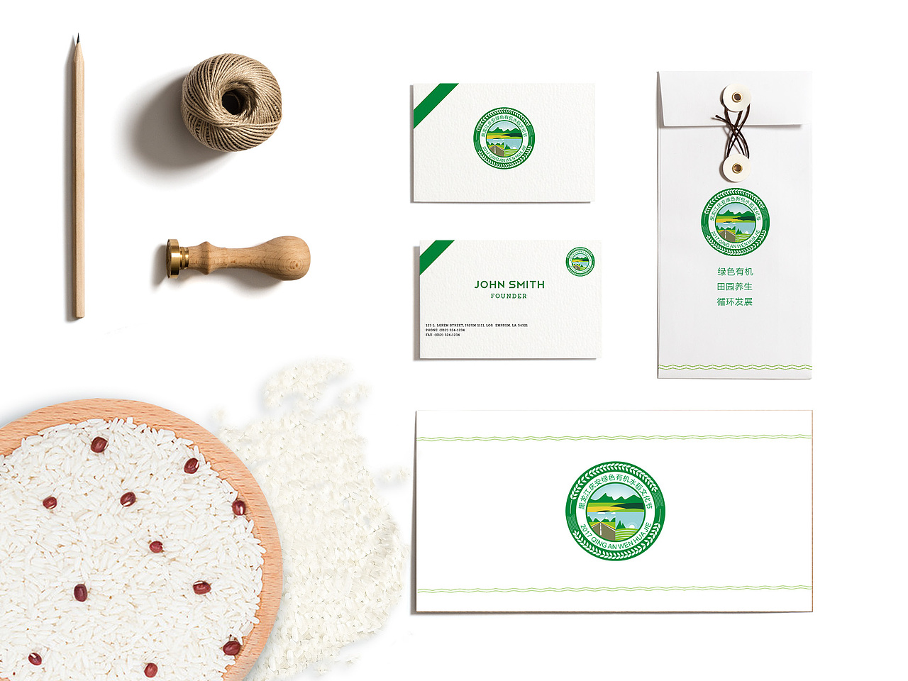 标志设计丨VI 设计