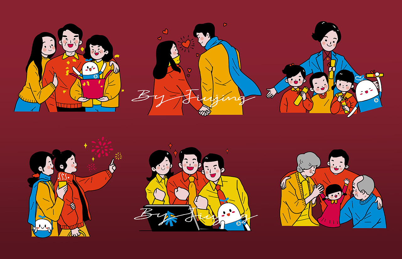 近期商业插画整理(一)