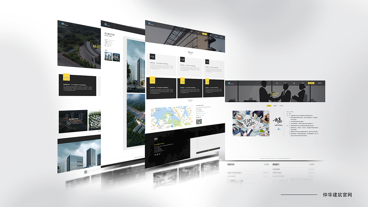 UI作品集（图ZMjM1MzcwOTky） - APP界面 - 站酷设计师Fjto原创素材 - 站酷ZCOOL