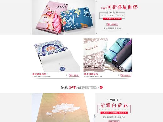 产品（个人主页-ZMzI2NjIxNzY=） - 其他平面 - 站酷设计师爷姓萧原创素材 - 站酷ZCOOL