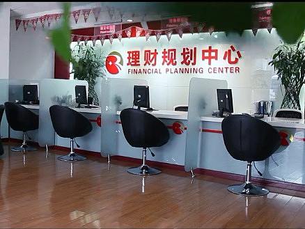 日赢集团融资路演宣传片