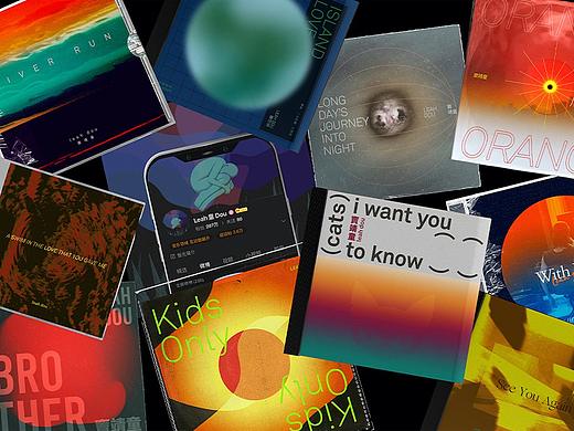 色彩搭配/11张专辑设计