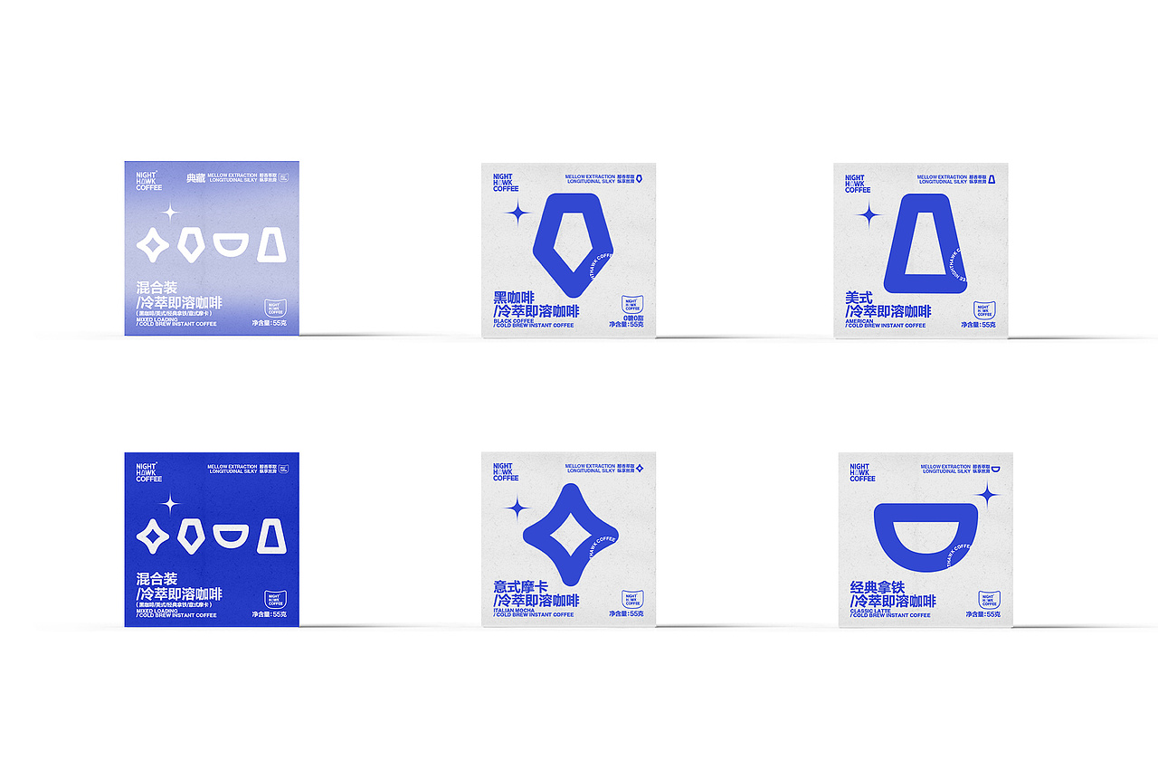 「NIGHTHAWK」 咖啡品牌标志及包装设计（图ZMjg1NDM3NTE2） - 品牌 - 站酷设计师祁山xlx原创素材 - 站酷ZCOOL