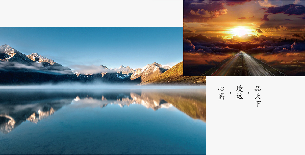 旅游類畫冊（圖ZMTA3MTc2NTA0） - 書籍/畫冊 - 站酷設(shè)計師Z64202392原創(chuàng)素材 - 站酷ZCOOL