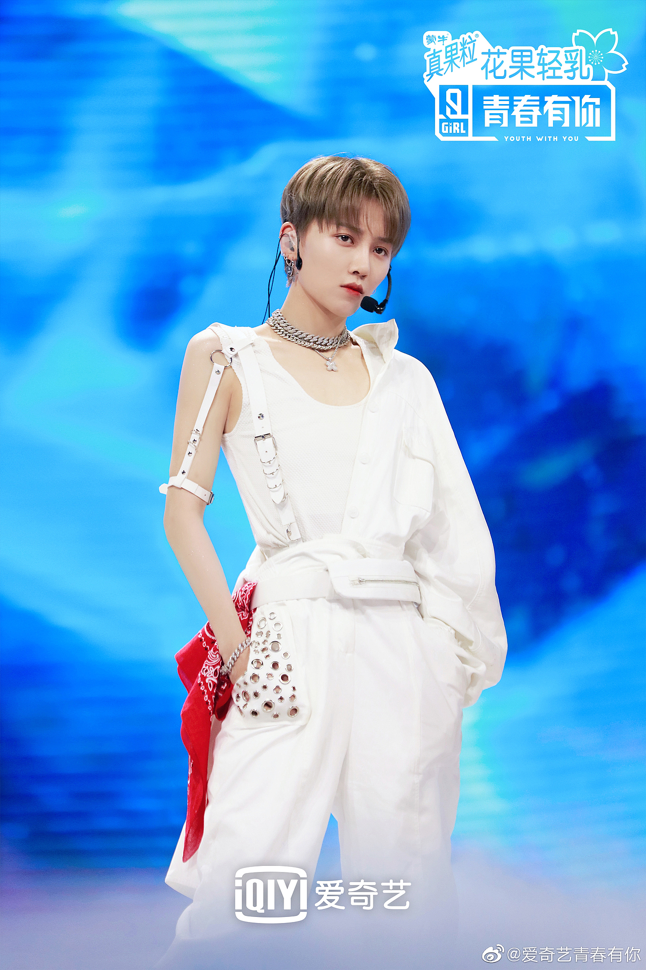 调色青春有你2刘雨昕