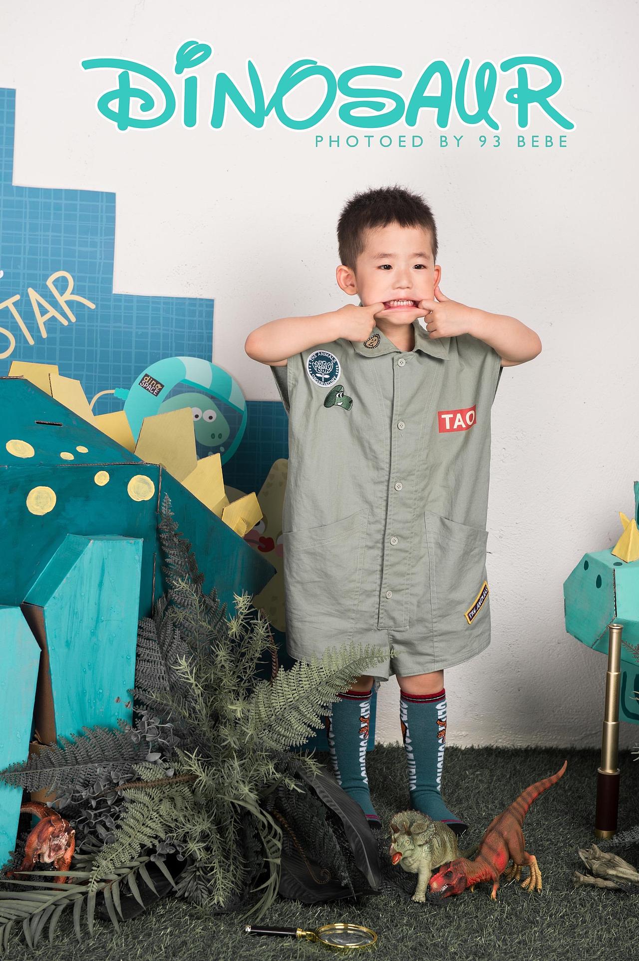 恐龙来袭 开心应对