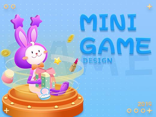 唯妮快乐消小游戏设计