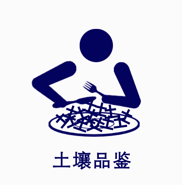 请把监控拆了（图ZMjY2MjAwMDA0） - 图案 - 站酷设计师智苑视觉原创素材 - 站酷ZCOOL