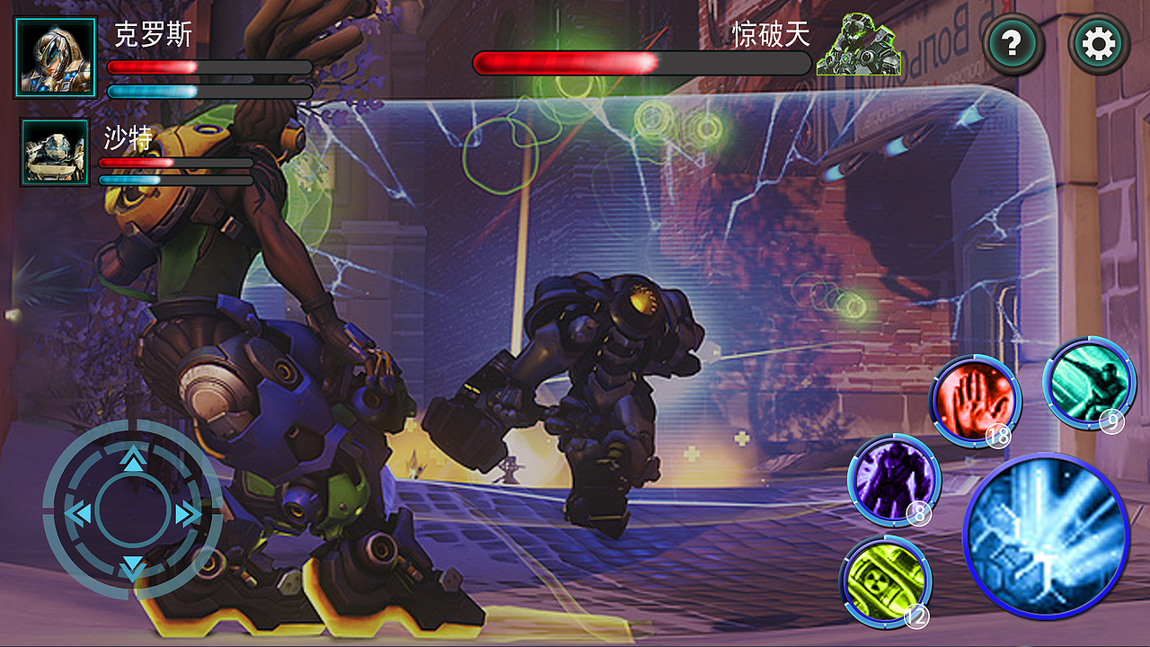 游戏界面--星球大战