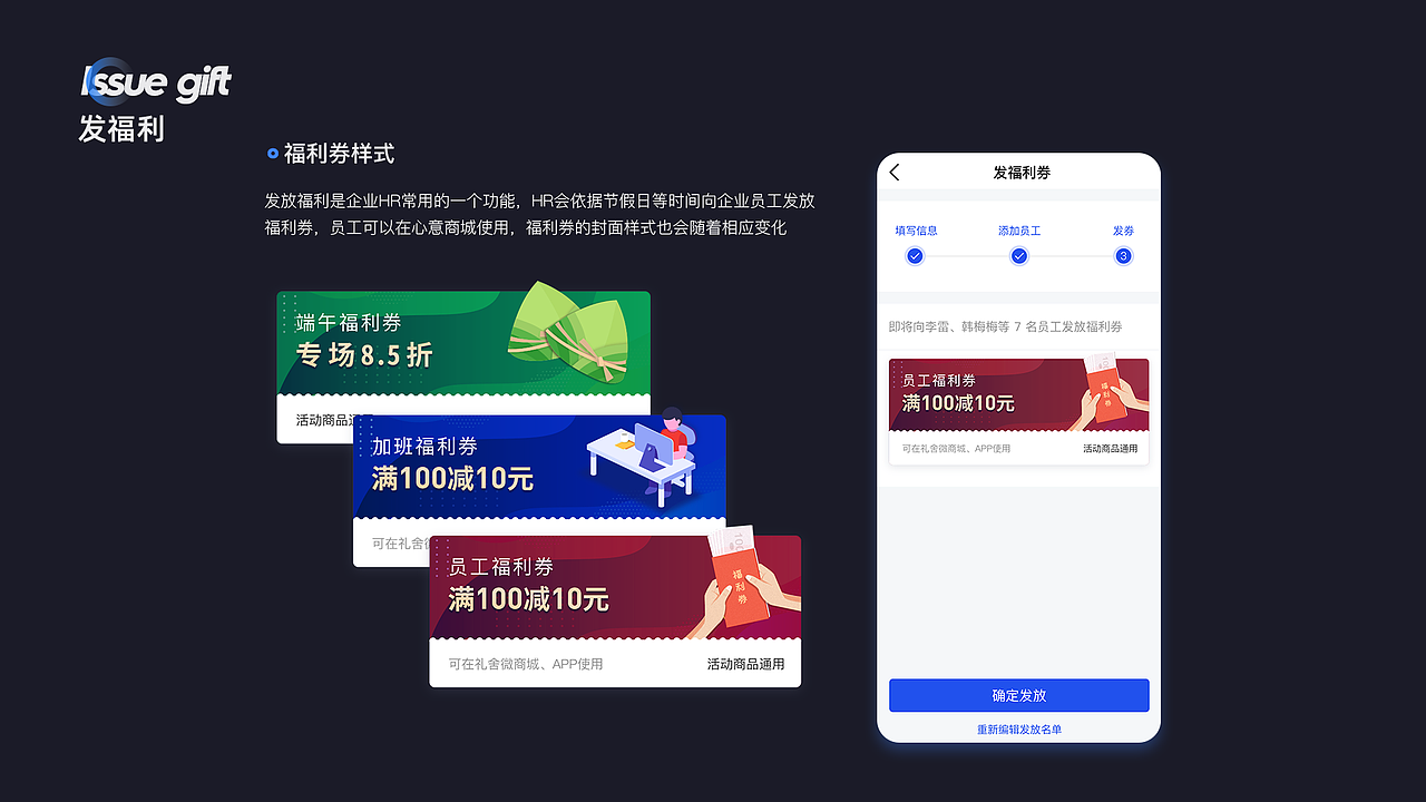 2021UI设计作品集（图ZMjU1OTg3MzYw） - APP界面 - 站酷设计师libertyb59原创素材 - 站酷ZCOOL
