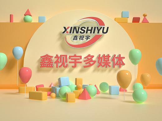 c4d logo表現(xiàn)形式（個(gè)人主頁-ZMzY5NjAzMTI=） - 場景 - 站酷設(shè)計(jì)師莫迪斯基原創(chuàng)素材 - 站酷ZCOOL