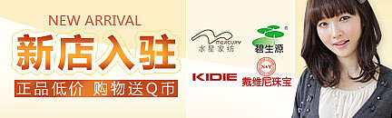 硬广图集（图ZMjAxMTI3OTAw） - 运营设计 - 站酷设计师Z51496741原创素材 - 站酷ZCOOL