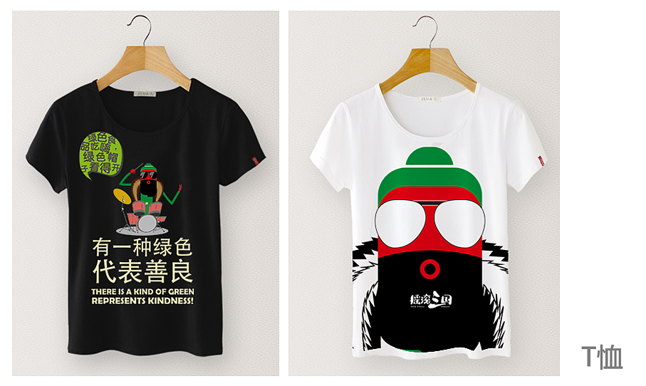 摇滚三国衍生商品（图ZNTQyNjYwNzI=） - 生活用品 - 站酷设计师Suiyilee原创素材 - 站酷ZCOOL