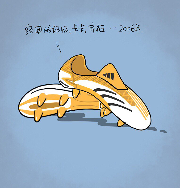 球星动漫形象设计（图ZOTQxNDI3MzI=） - 新锐潮流插画 - 站酷设计师尚亚努扎伊原创素材 - 站酷ZCOOL