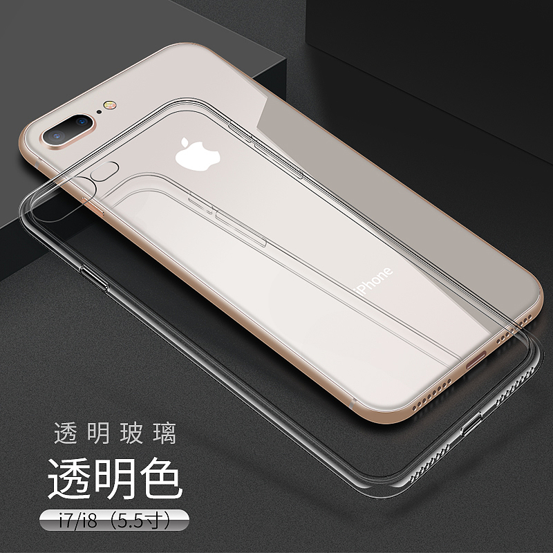 iphone 玻璃壳（图ZMTI5MTU1NDIw） - 电子产品 - 站酷设计师Suma须摩原创素材 - 站酷ZCOOL