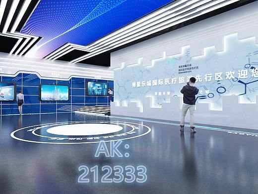 国际医疗展厅-Mb