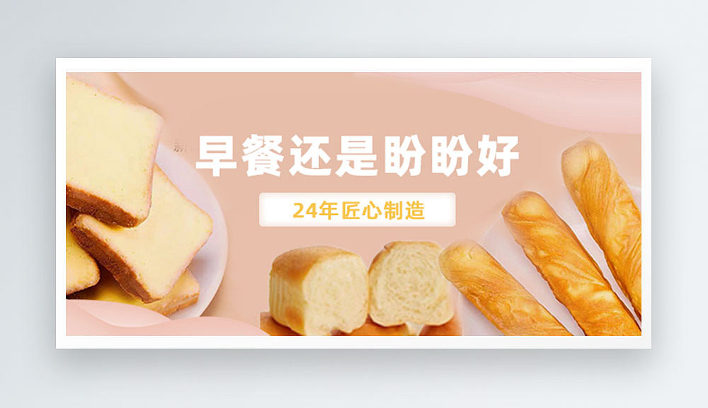 2021年作品整理（图ZMjg5MzM4ODAw） - APP界面 - 站酷设计师木子夏季原创素材 - 站酷ZCOOL
