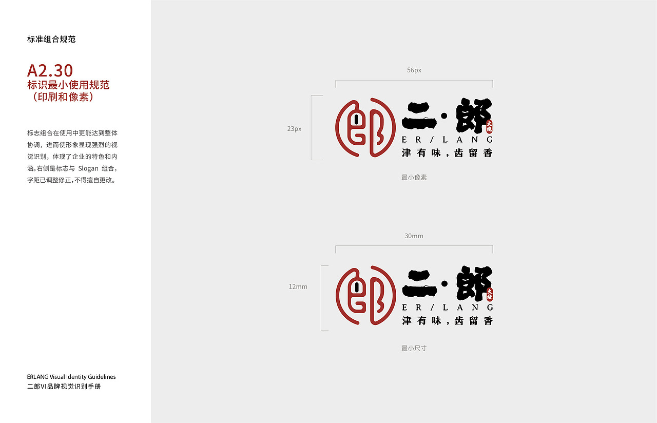 #2019青春答卷#（图ZMTY1MTI0OTQ4） - 品牌 - 站酷设计师Sumyu原创素材 - 站酷ZCOOL