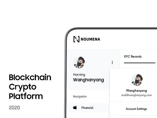 Noumena - Blockchain Crypto Platform