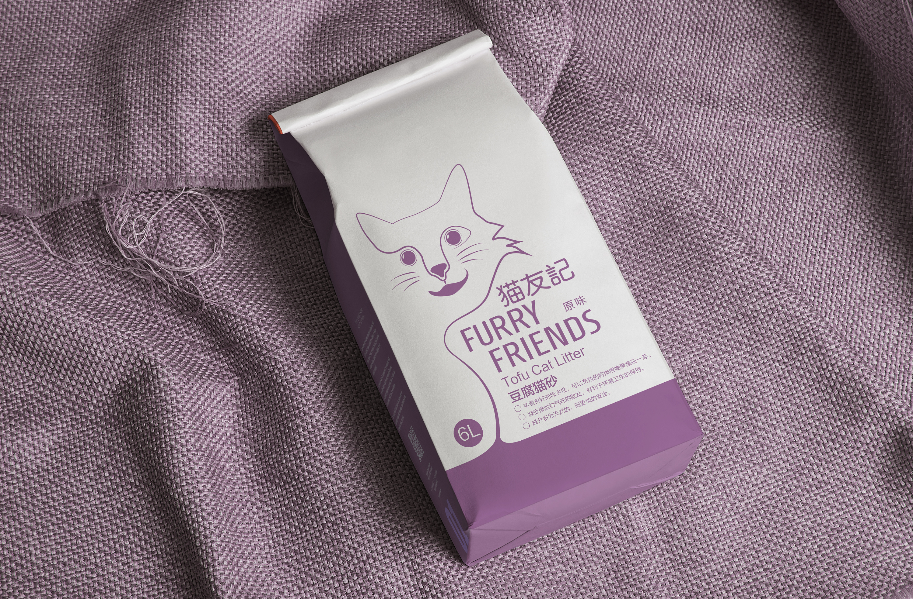 猫粮2|平面|包装|东僧西谛 - 原创作品 - 站酷 (zcool)