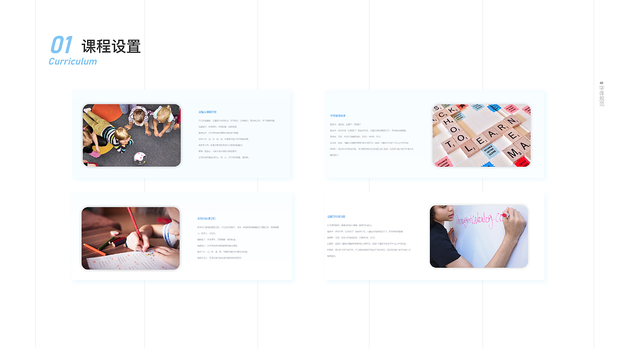 官網(wǎng)（圖ZMjI5MzY3MjA0） - 企業(yè)官網(wǎng) - 站酷設(shè)計(jì)師只只_啊原創(chuàng)素材 - 站酷ZCOOL