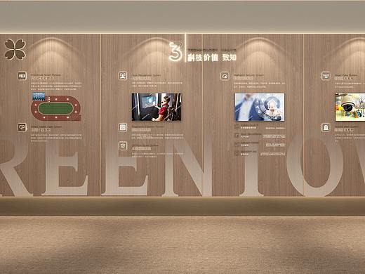 南通绿城工法展示