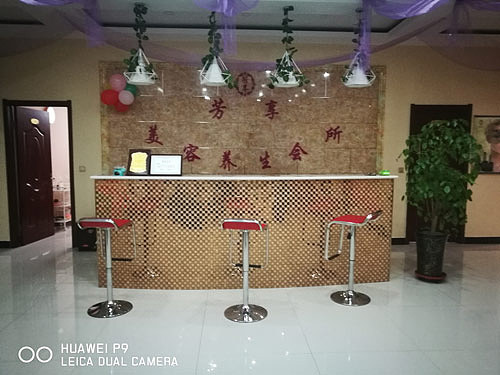 芳享美容店河北店装修设计（图ZMTE0NjI0MTIw） - 家装设计 - 站酷设计师美容院连锁加盟原创素材 - 站酷ZCOOL