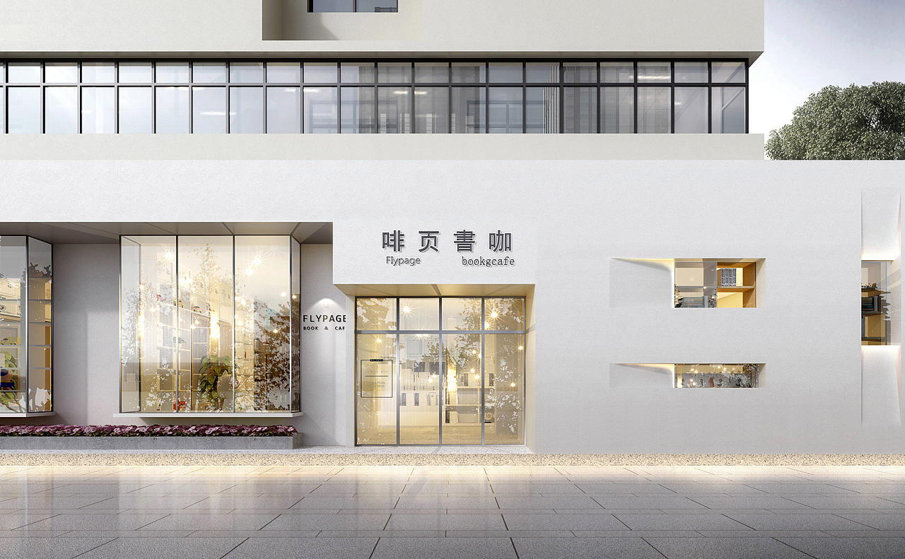 新华书店（图ZMjE1MjUwMzE2） - 家装设计 - 站酷设计师负设计原创素材 - 站酷ZCOOL
