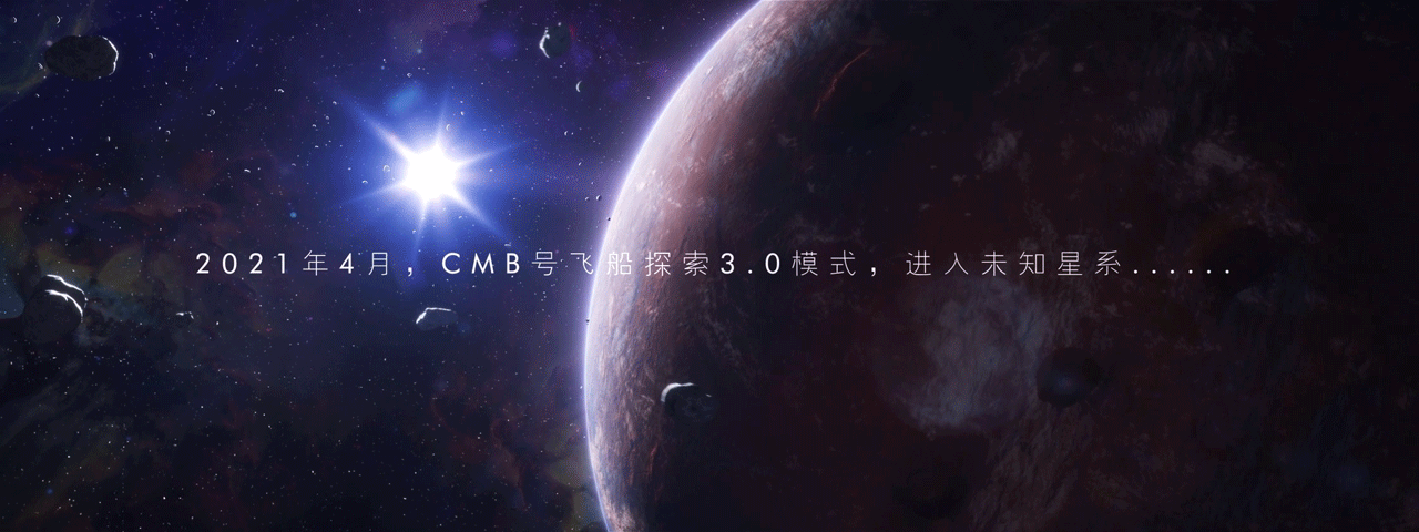 这里不是火星，这里是喵星球（图ZMjU1NTM1MTM2） - 动画/影视 - 站酷设计师象素工场原创素材 - 站酷ZCOOL