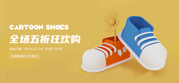 C4D练习（图ZMjY2NDc2NjU2） - 其他UI - 站酷设计师毛毛星球原创素材 - 站酷ZCOOL