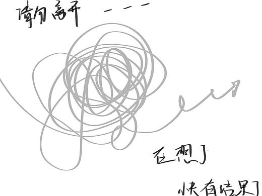 Master Go（个人主页-ZNTk5NjMyNDA=） - IP形象 - 站酷设计师梦想的发明原创素材 - 站酷ZCOOL