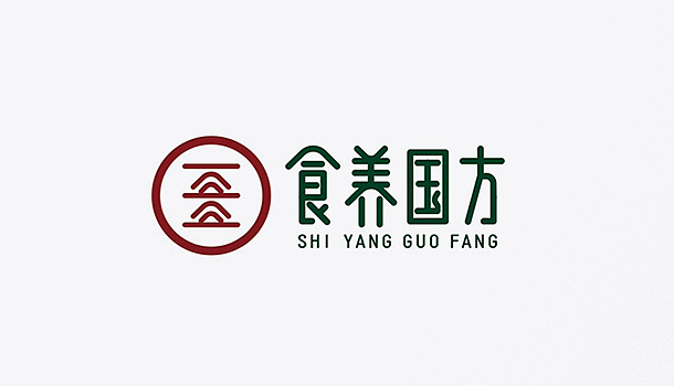 食养国方（图ZNDQ1Njc4NjQ=） - 品牌 - 站酷设计师华思原创素材 - 站酷ZCOOL