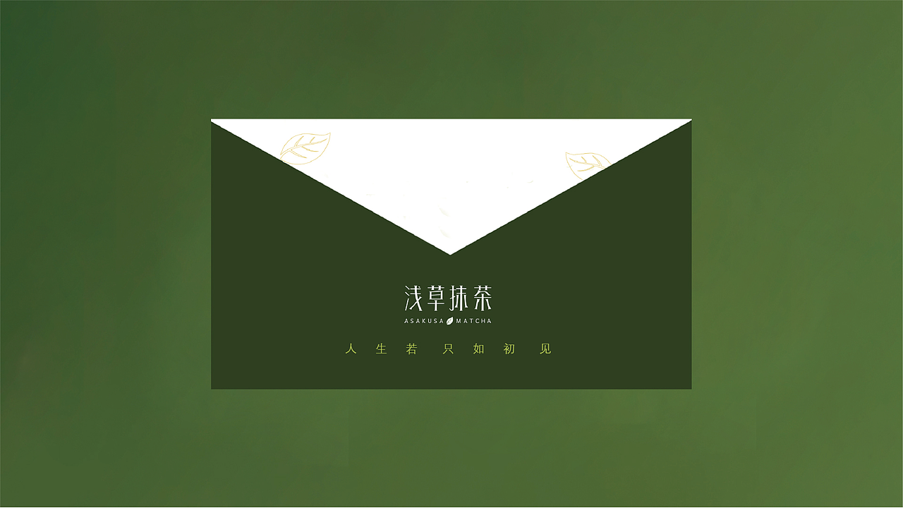 浅草抹茶（图ZMTI1NTk3NTg0） - 品牌 - 站酷设计师boyyoung原创素材 - 站酷ZCOOL