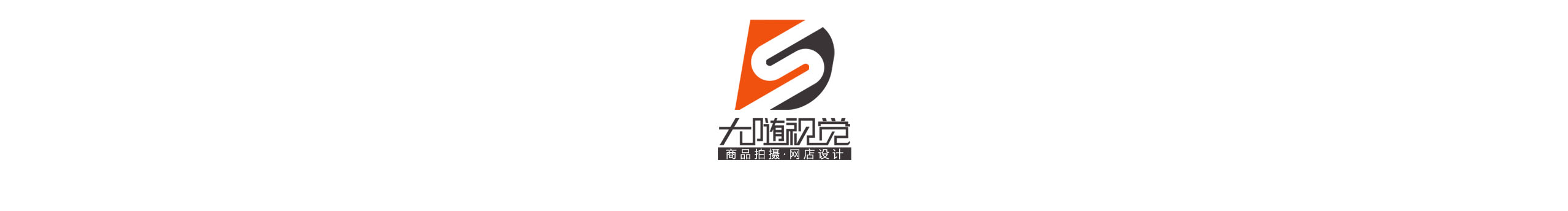 大随视觉公社的个人主页（封面预览） - 主页封面设置 - 站酷设计师大随视觉公社原创素材 - 站酷ZCOOL