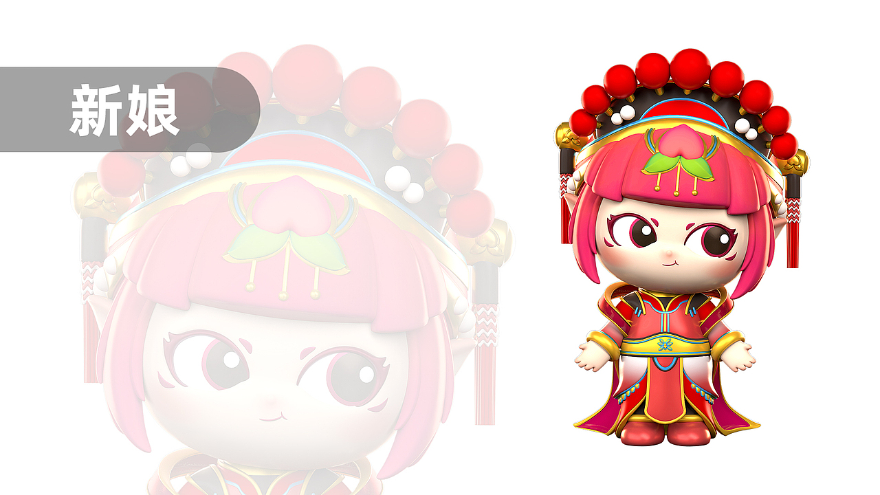 第一套的隐藏版造型