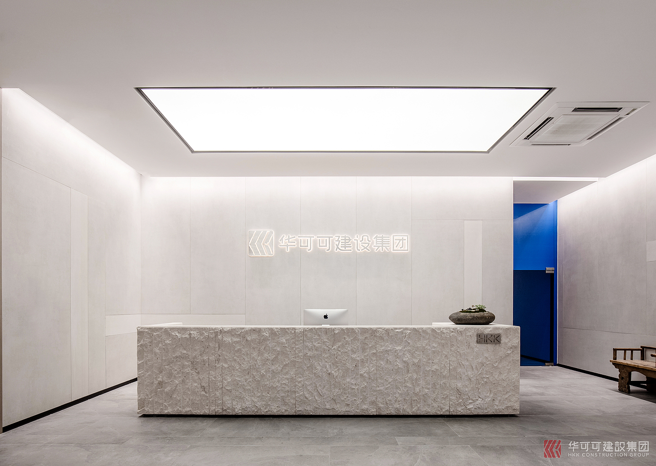 华可可集团办公总部