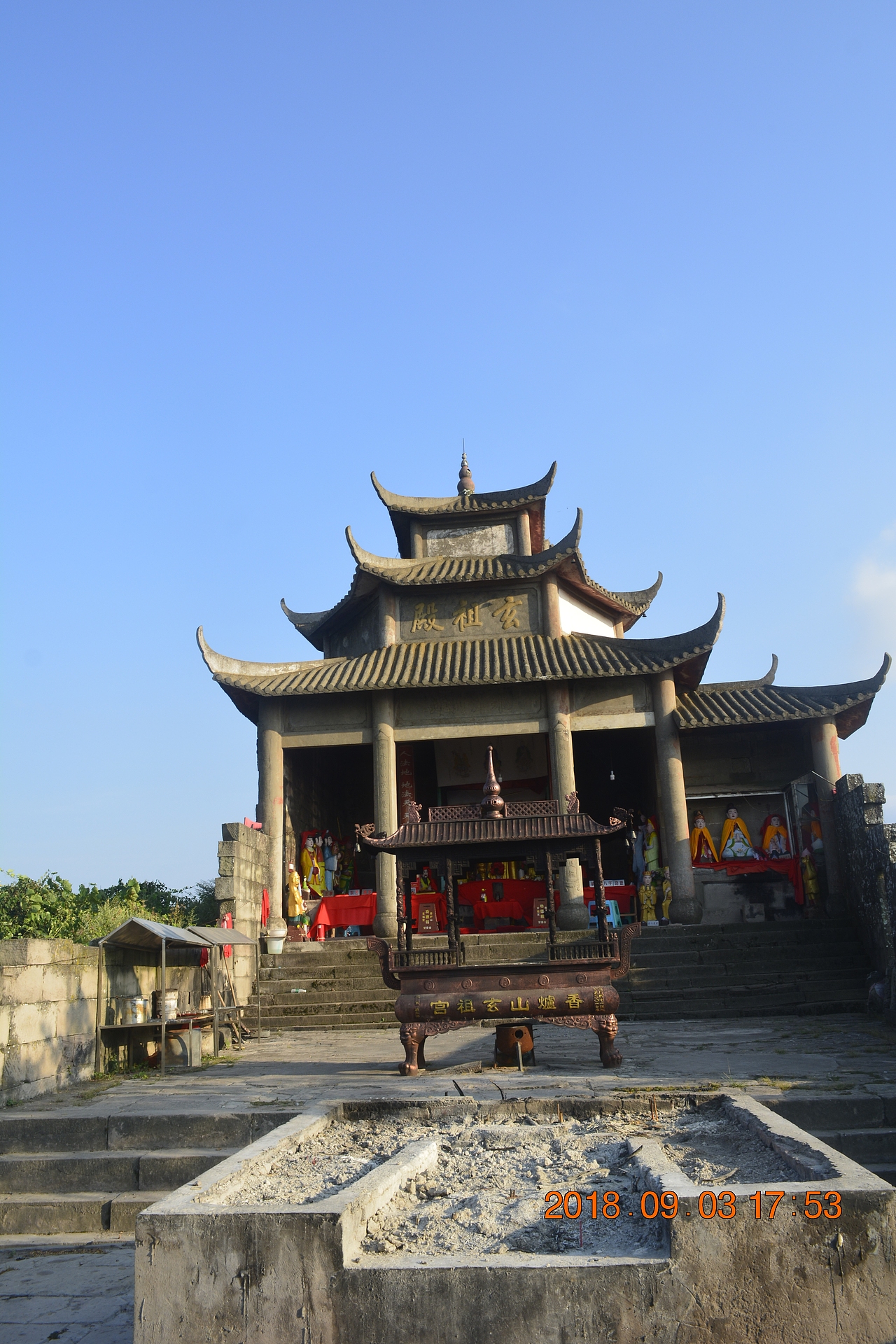 宣汉县双河镇香炉山