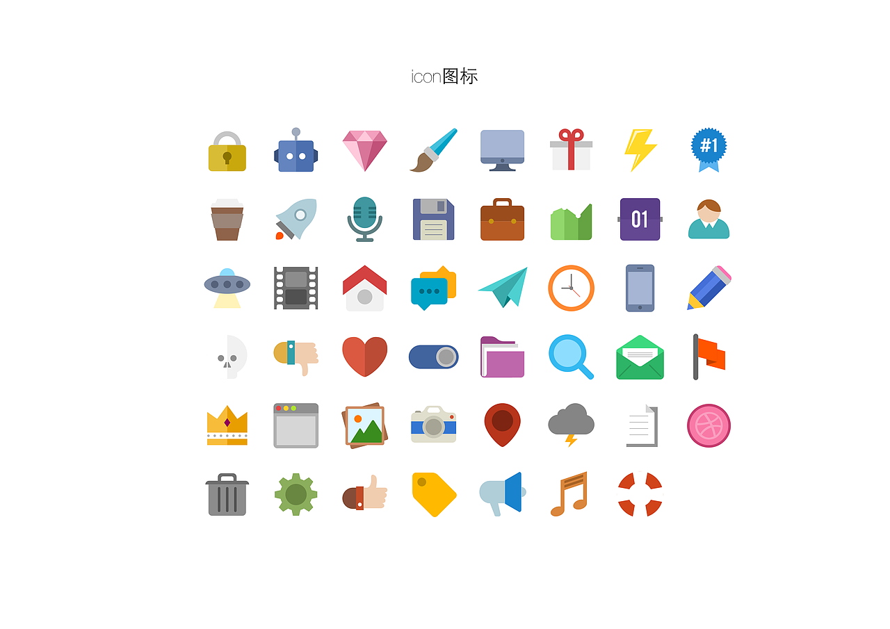 作品集（图ZMTQ4NTExNDY4） - 其他 - 站酷设计师澜雨宸原创素材 - 站酷ZCOOL