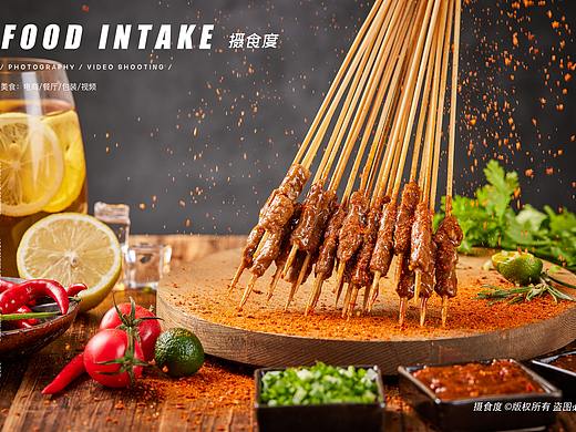 上海摄食度✖烧烤串串🍢美食摄影
