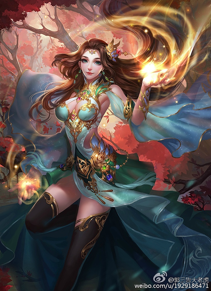 斗破封面萧薰儿