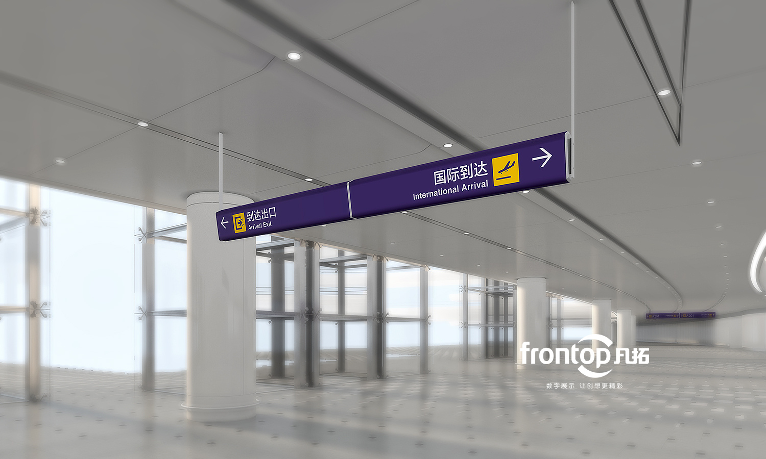 机场指示牌设计-机场指示牌模板-机场指示牌图片-觅知网