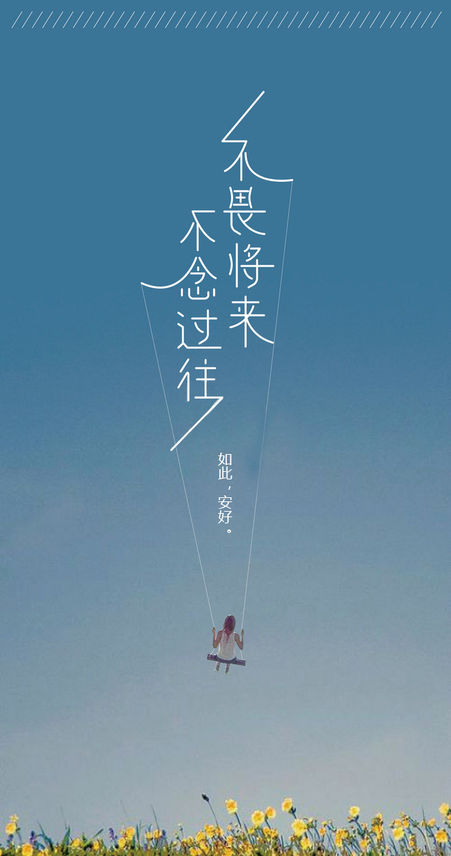 陈欢_的个人主页（背景预览） - 主页背景设置 - 站酷设计师陈欢_原创素材 - 站酷ZCOOL