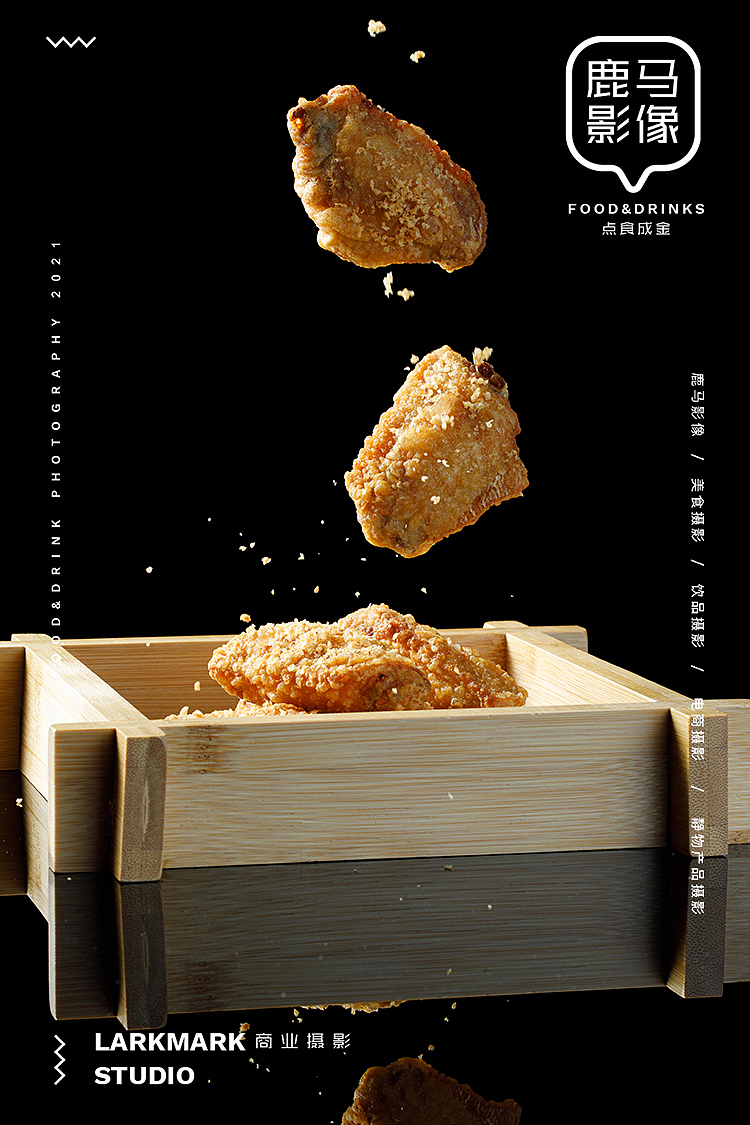 学员作品| 线下门店拍摄 杭州美食美食摄影电商摄影