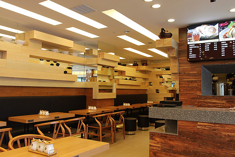 三千粉牛肉米粉餐厅（图ZMjA4OTk3ODQ=） - 品牌 - 站酷设计师杨庭伟原创素材 - 站酷ZCOOL