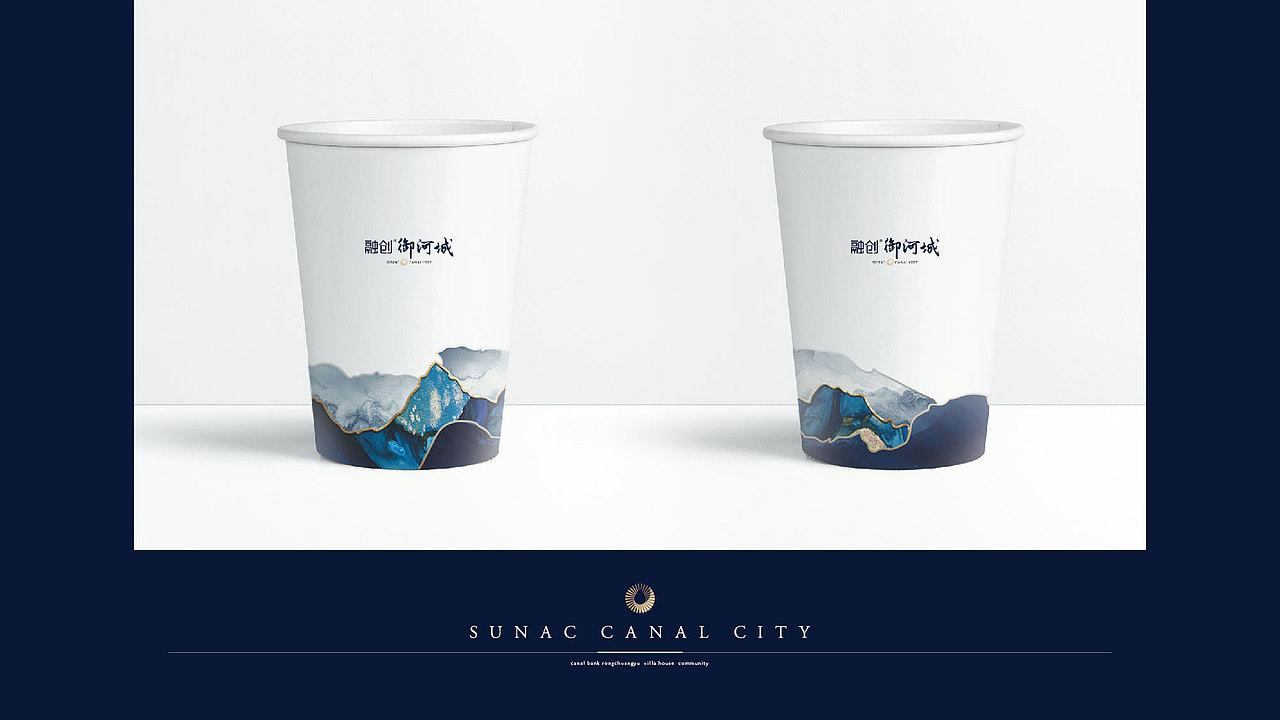 线下物料（图ZMjU0MjkwNDg4） - 品牌 - 站酷设计师SUPERQING原创素材 - 站酷ZCOOL