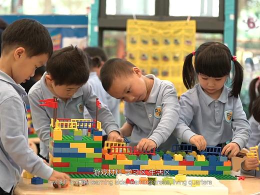 昆山幼儿园宣传片-恒创文化拍摄