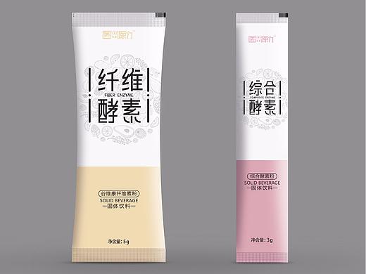 包装 | 包装练习