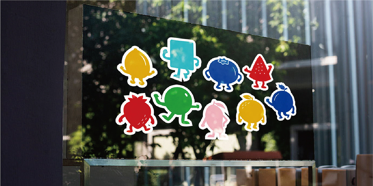 茶饮品牌 奶茶品牌（图ZMjI3OTMwODY0） - 品牌 - 站酷设计师卡卡_Designer原创素材 - 站酷ZCOOL