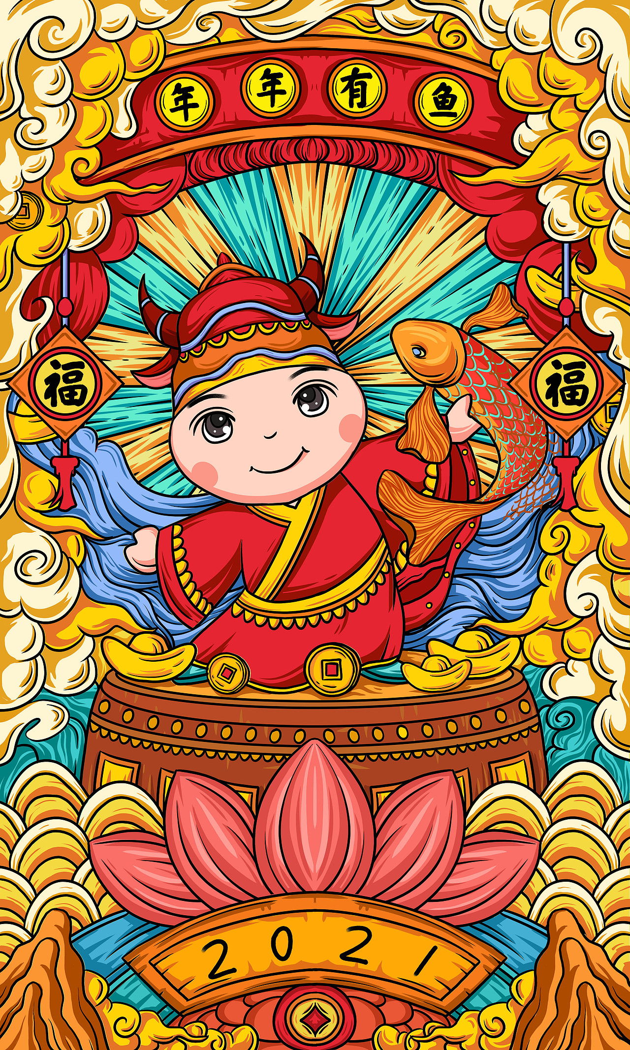 国潮插画可爱牛